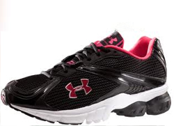 Under Armour cartilage shoes